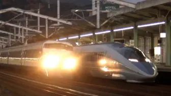 300系新幹線疾走 初代のぞみ 哔哩哔哩 Bilibili