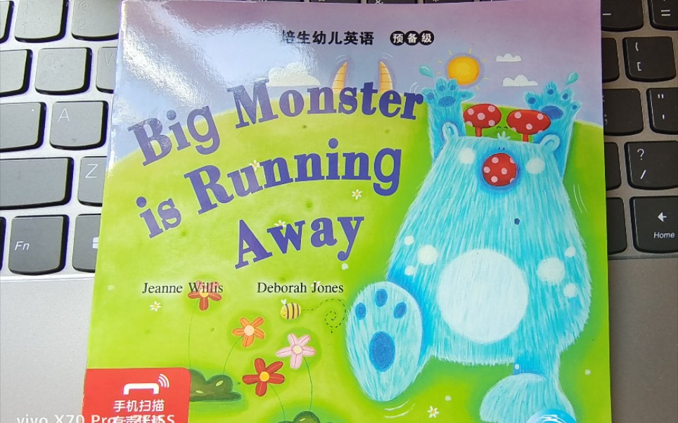 [图]21－Big Monster is Running Away