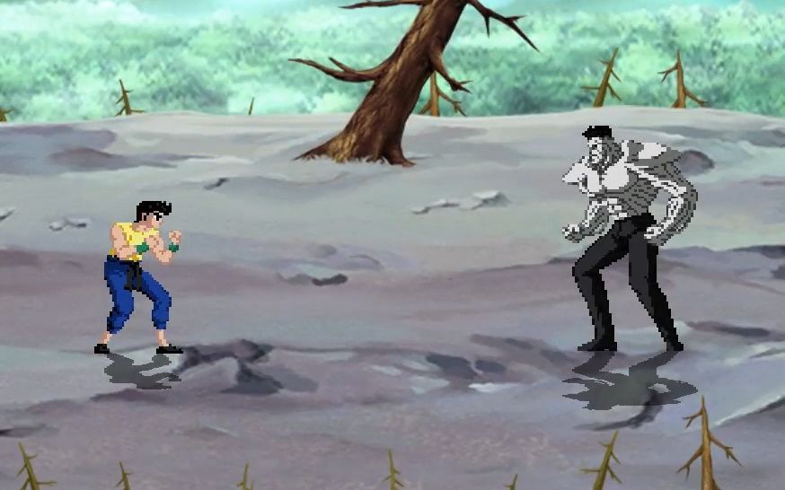 浦饭幽助vs户愚吕弟