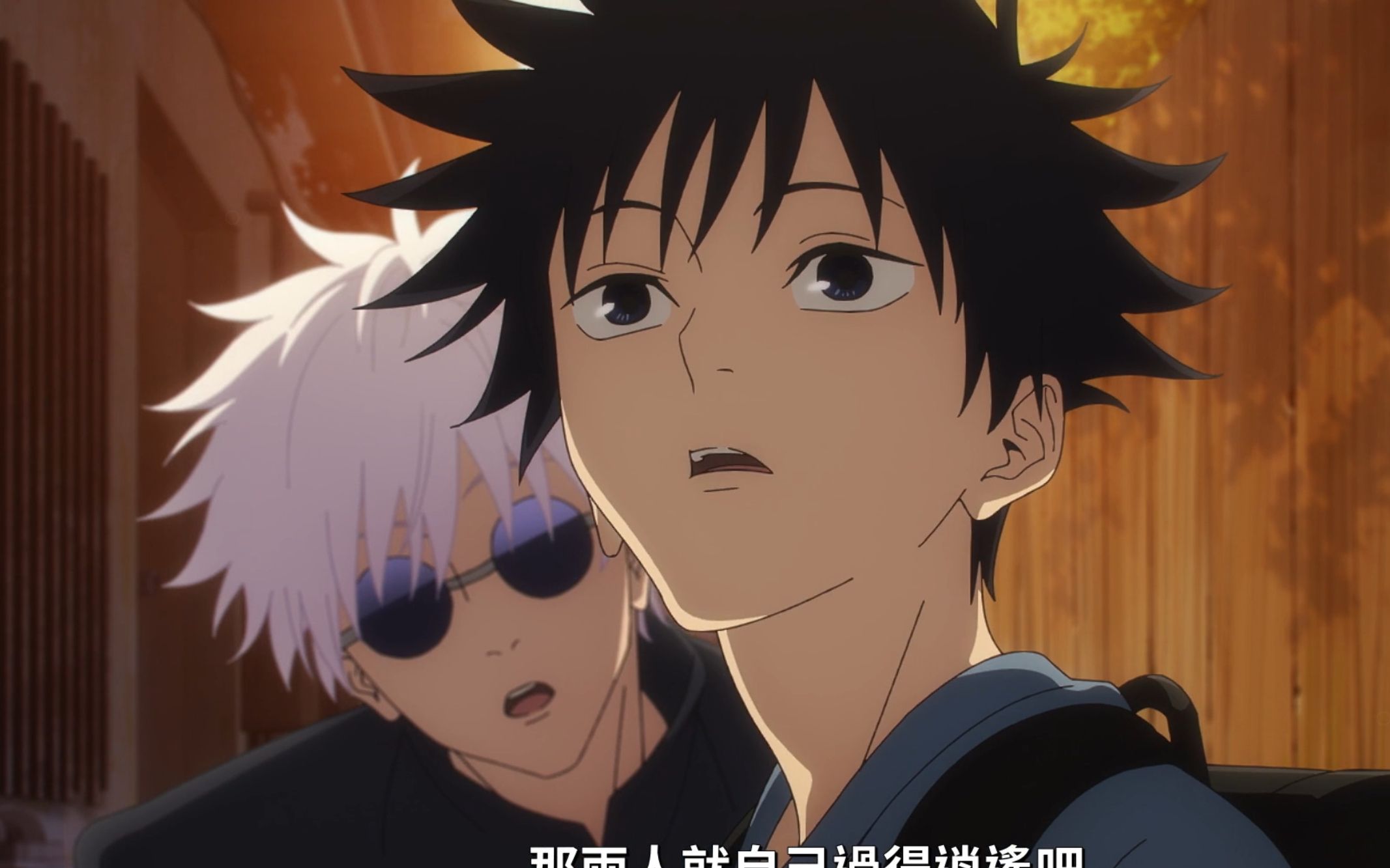 "五条悟试图拐走幼年伏黑惠,怀玉篇完结,涩谷事变即将开始.