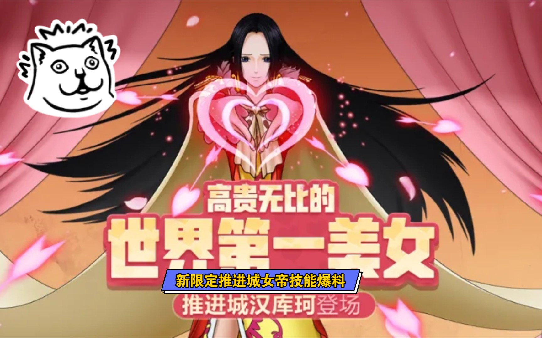 燃烧意志推进城女帝技能天赋爆料_哔哩哔哩 (゜-゜)つロ 干杯~-bili