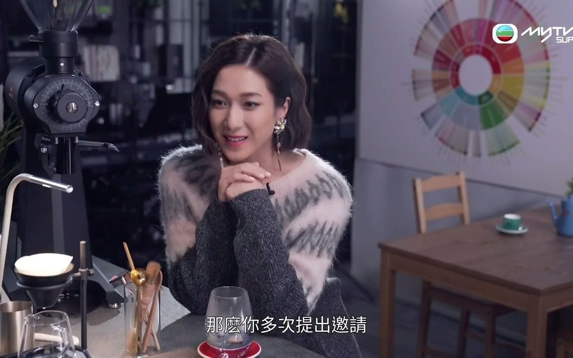 缘来自咖啡2钟嘉欣解释同马仔反面疑云