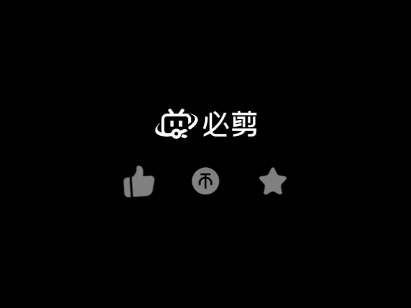 xfo哔哩哔哩bilibili