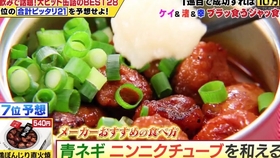 お願い ランキング 哔哩哔哩 つロ干杯 Bilibili お願い ランキング 哔哩哔哩 つロ干杯 Bilibili