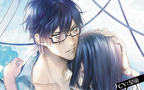 立花慎之介-黙っていられないキモチ_哔哩哔哩_bilibili 立花慎之介-黙っていられないキモチ_哔哩哔哩_bilibili