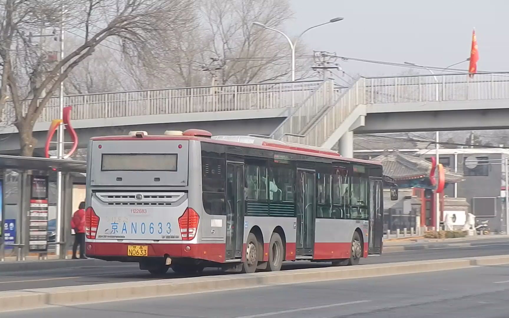 北京公交432路22683号车圆明园东路进站