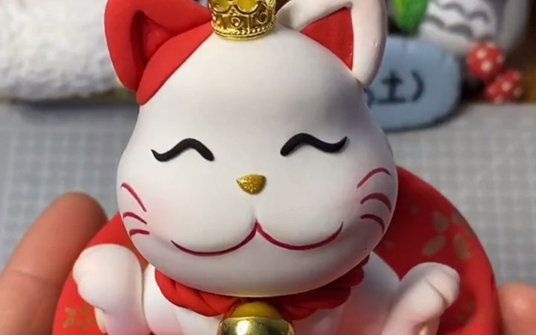【超轻黏土】做一只招财猫祝大家招财进宝,财源广进