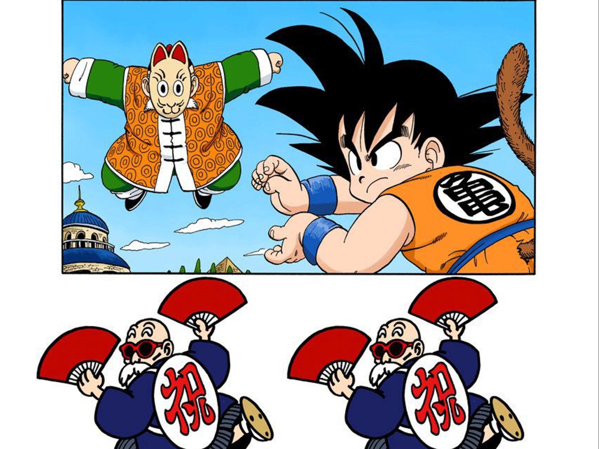 [龙珠有声漫画]107小悟空的尾巴