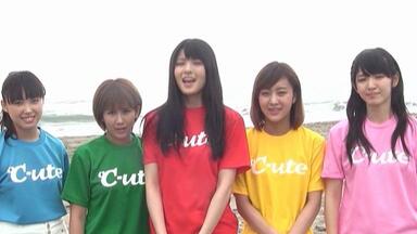 矢島舞美&amp;中島早貴のしましま旅in白樺湖　DVD 矢島舞美&中島早貴のしましま旅in白樺湖 DVD - メルカリ