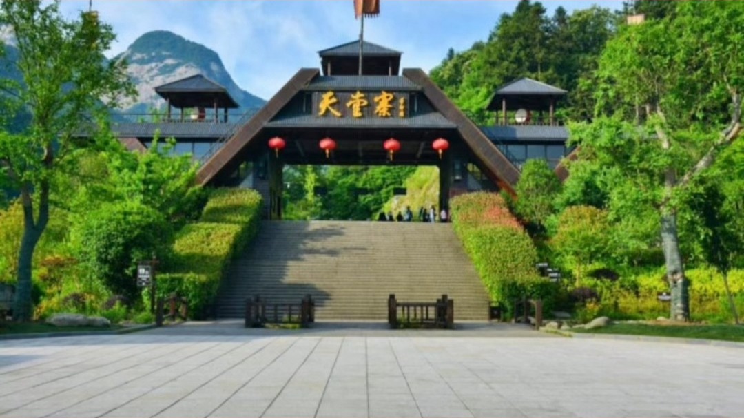安徽天堂寨风景区门票特价票优惠团购票游玩攻略免票政策营业时间六安旅游