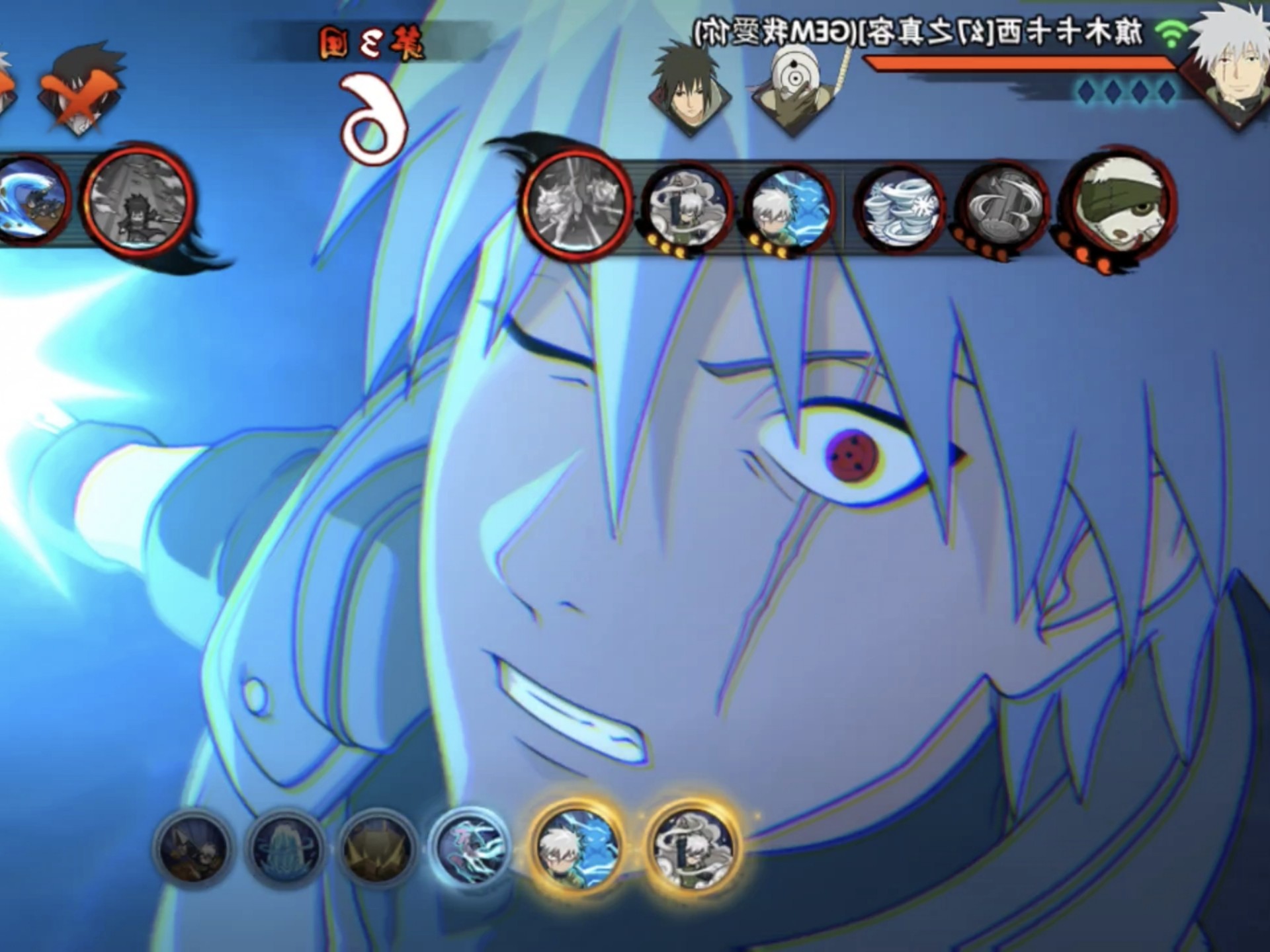 幻之真容卡卡西 实战