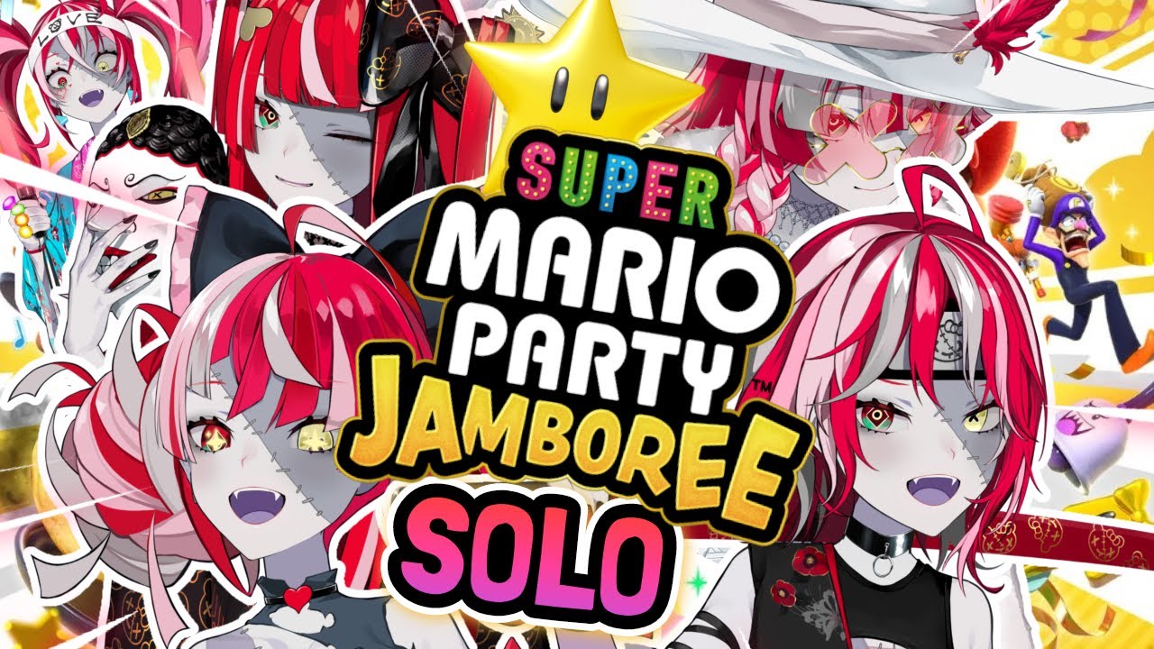 【SUPER MARIO PARTY JAMBOREE  SOLO PLAY】I MAY OR MAY NOT HAVE A NEW HYPER FIXATI哔哩哔哩bilibili