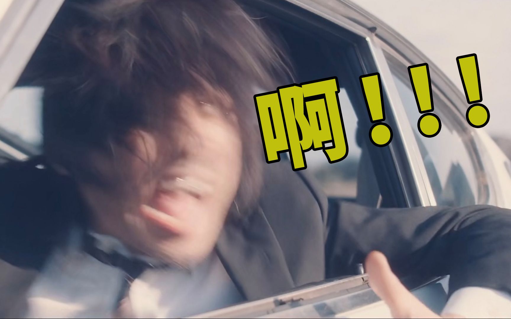 【男声翻唱】冬 之 花 ， 但是撕心裂肺版_哔哩哔哩_bilibili