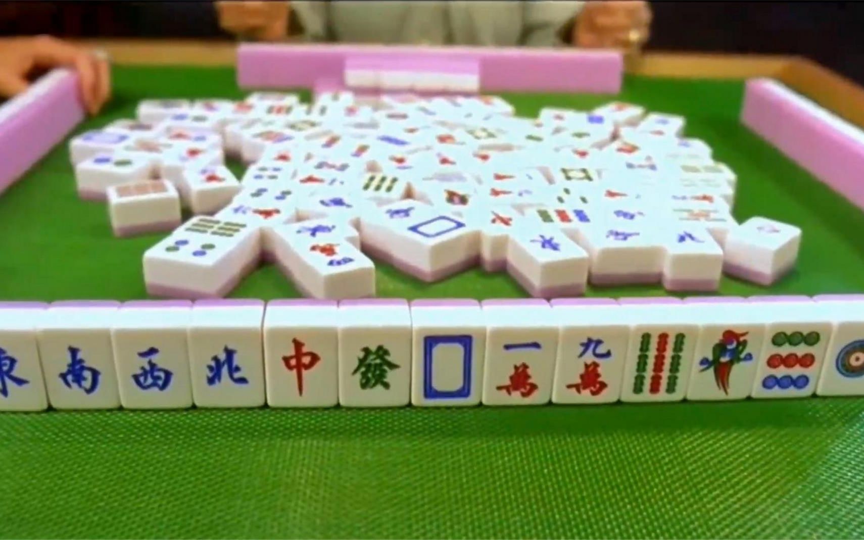 高手打麻将,开牌就天胡,拆开重打又是十三幺海底捞月!