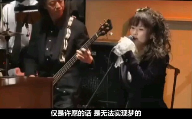 【中日字幕】Garnet crow LIVE——《夏之幻》哔哩哔哩bilibili