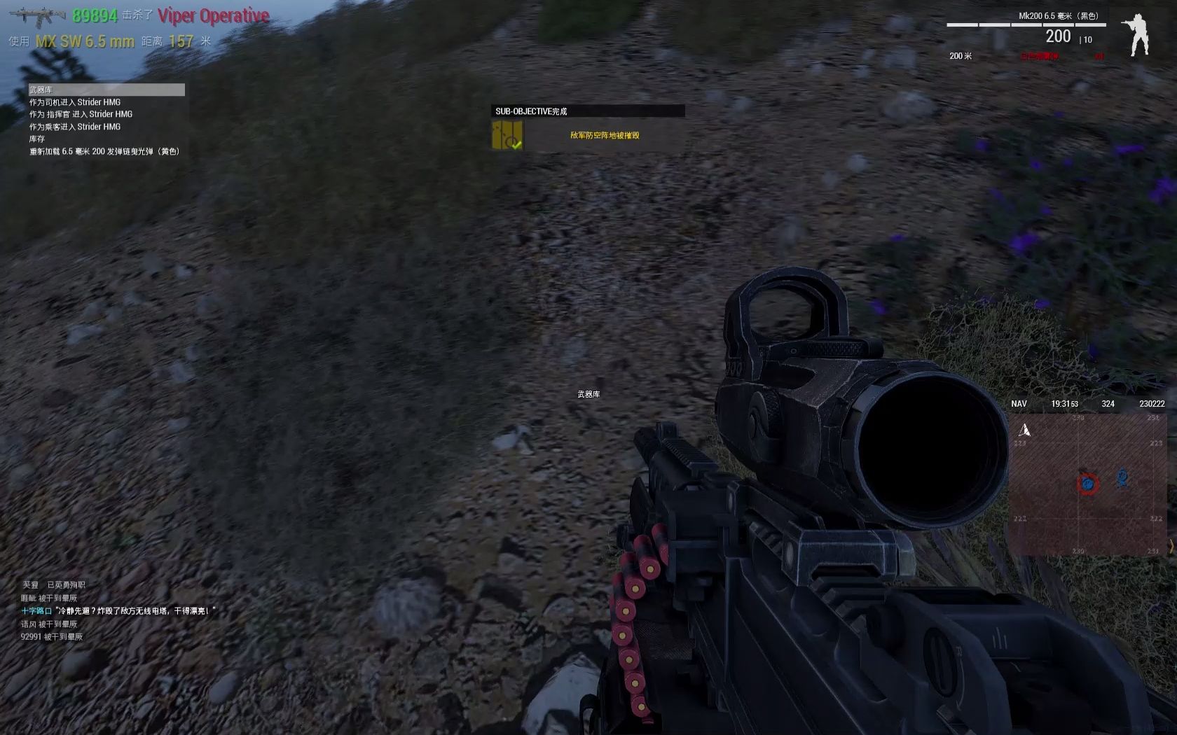 Arma 3 2022-10-23 17-49-16_网络游戏热门视频