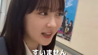 「最高の生徒〜余命1年のラストダンス〜」突撃インタビュー