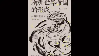 将棋 第35回nhk杯大山康晴vs 森安秀光解说 永井英明 内藤国雄 哔哩哔哩 Bilibili