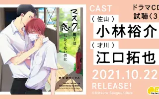 森下拓貴 搜索结果 哔哩哔哩 Bilibili