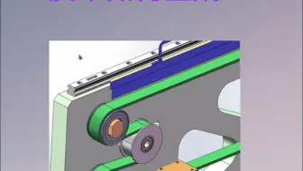 solidworks皮带如何生成？