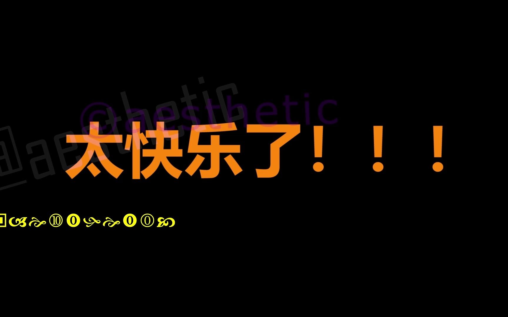 往昔趣事 #上海市工商外国语学校 #趣 #数学 #上课日常哔哩哔哩bilibili