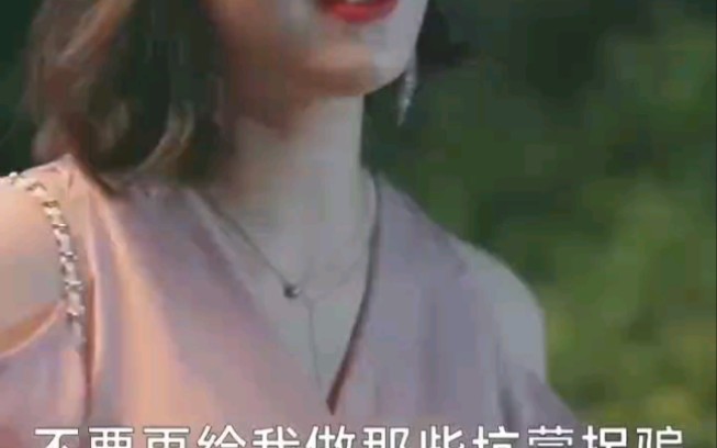 拼爹王者(152高清完整合集)哔哩哔哩bilibili