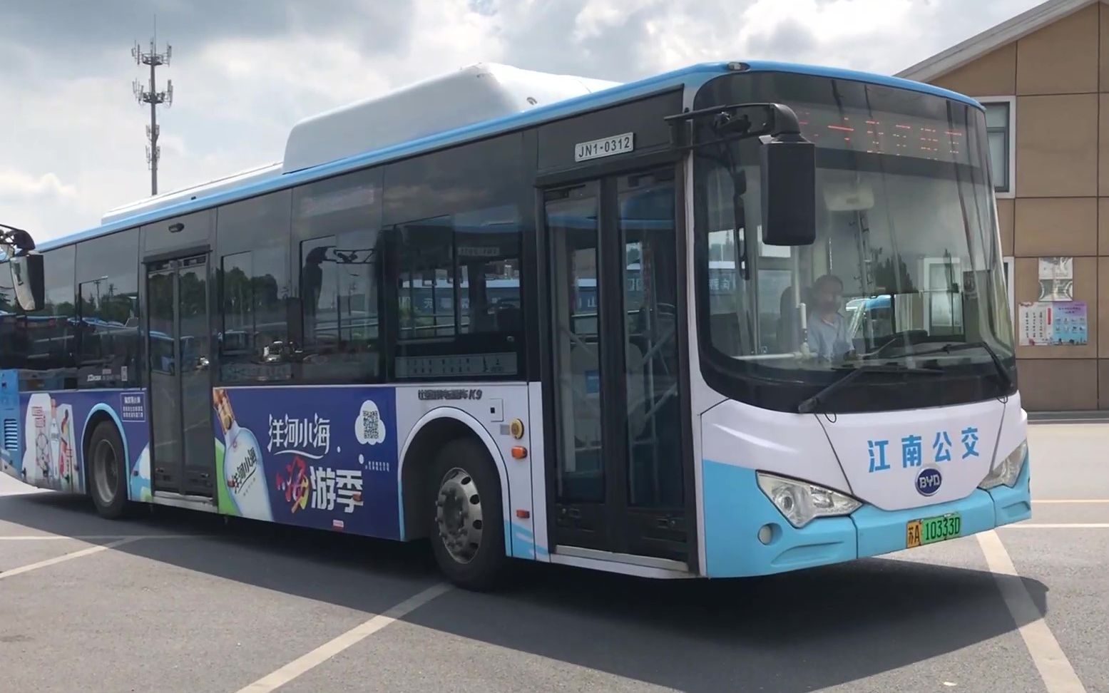 【南京公交pov】江南公交145路 尧佳路东→北苑西路·网板路 全程前方