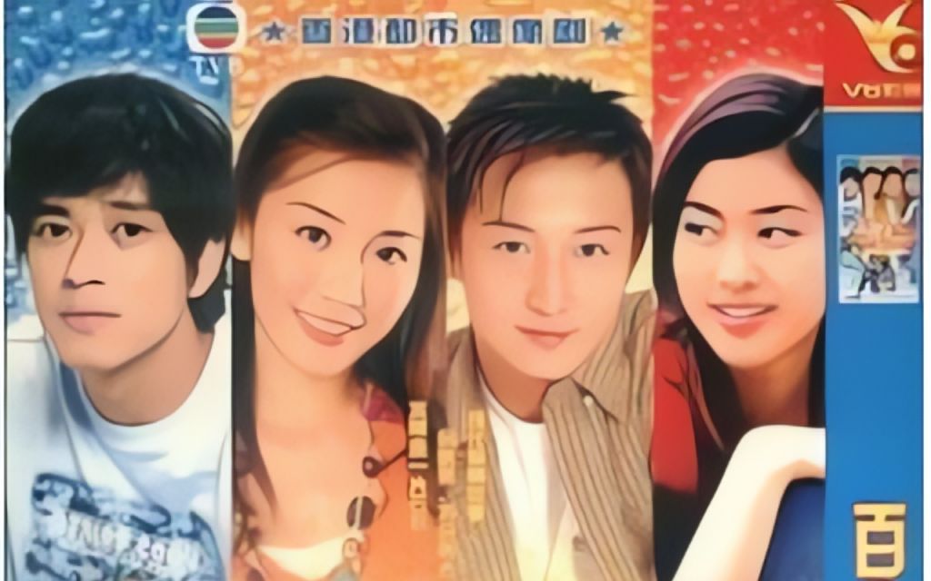 【睡前一首歌】方力申、李彩桦、陈晓东丨 两男一女