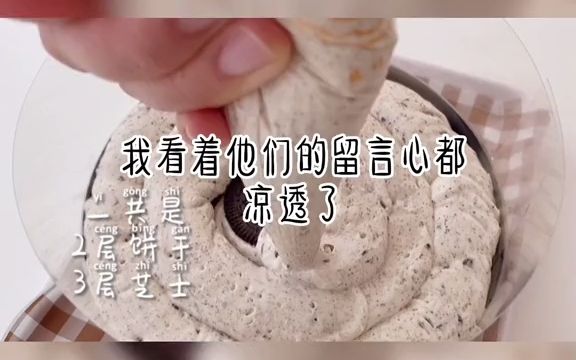 《 他在星空彼岸 》哔哩哔哩bilibili