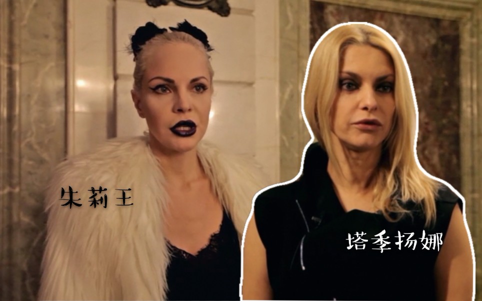 【通灵之战】15季大神朱莉王、塔季扬娜、卡佳婆婆后台采访~关于命运和超能力，看看大神都在说什么！！_哔哩哔哩_bilibili