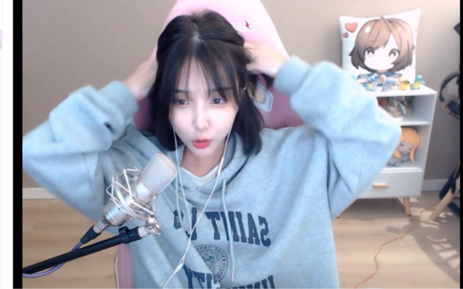 小米粥别尬黑主播刚从北京回来要调时差的嘛