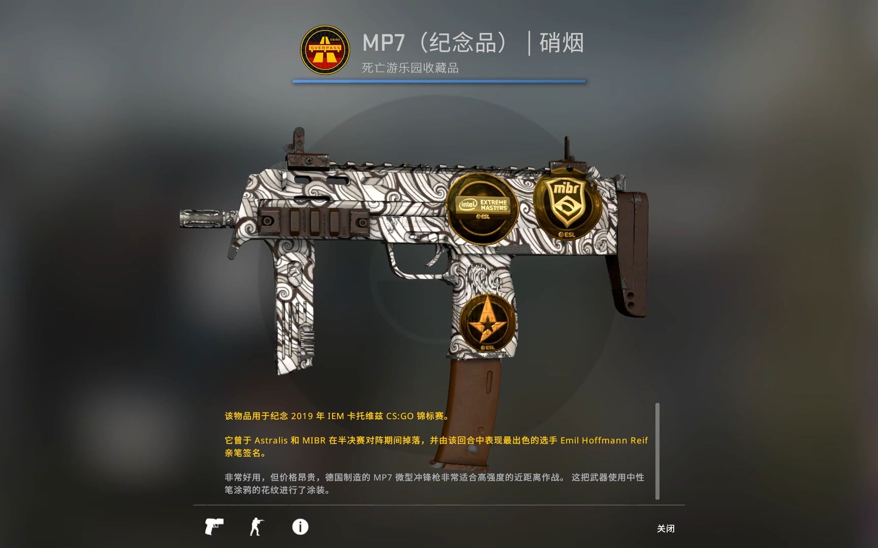 csgo:學生黨裝x必備小玩具,2塊即可擁有價值500金貼紙