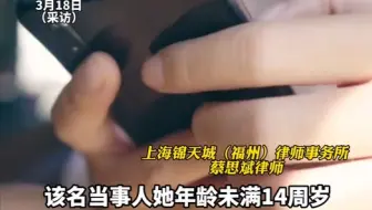 百度副总裁回应“13岁女儿涉嫌开盒路人”：深感愧疚 郑重道歉