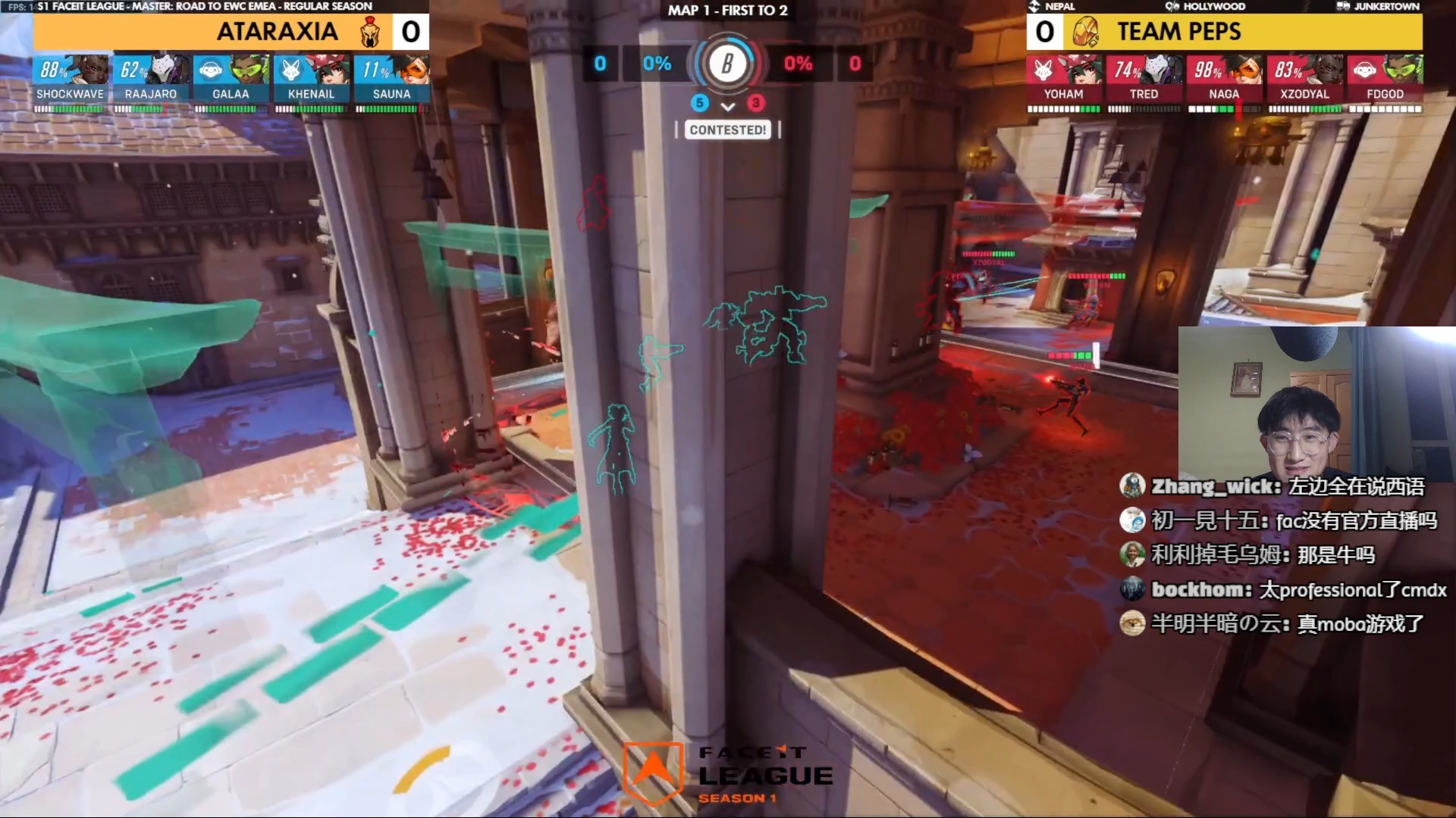 【peps队伍问题太大,图二galaa神四杀】ata vs peps faceit league