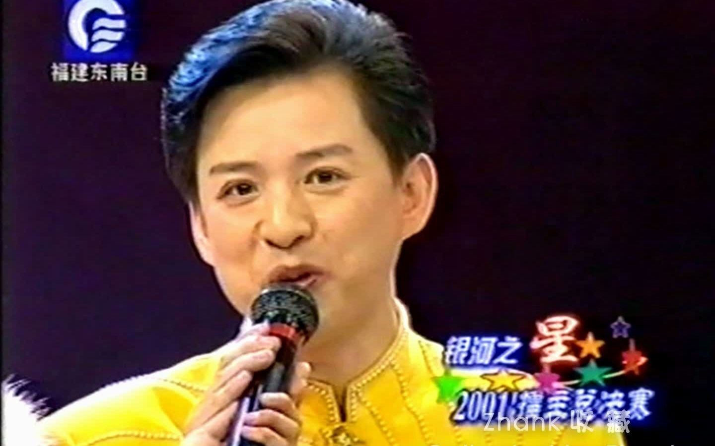 吕长庆-北疆连着我家乡(银河之星大擂台2001擂主总决赛)_哔哩哔哩