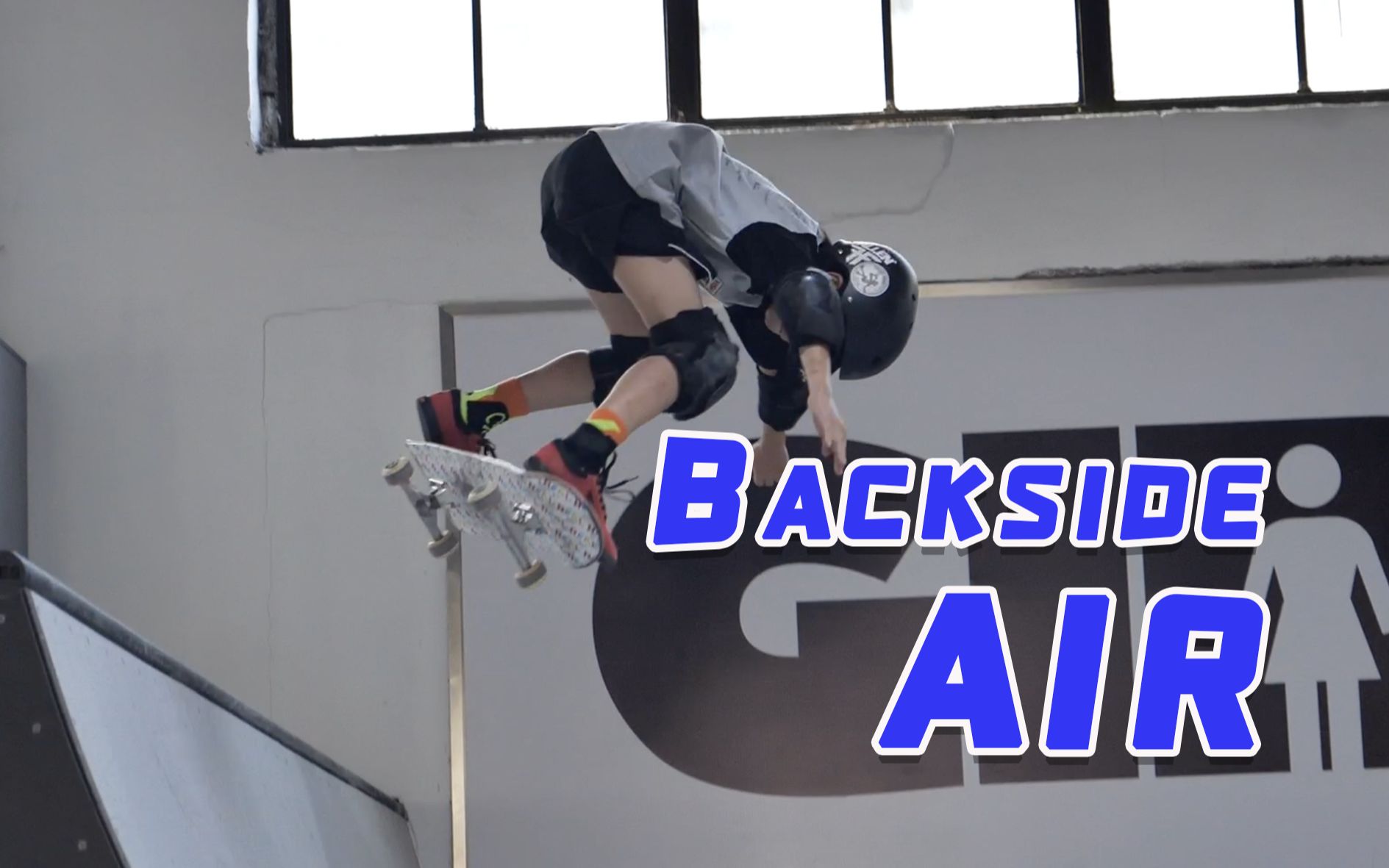 超级飘逸!弧面上Backside Air教学|SKATELAB滑板教学哔哩哔哩bilibili