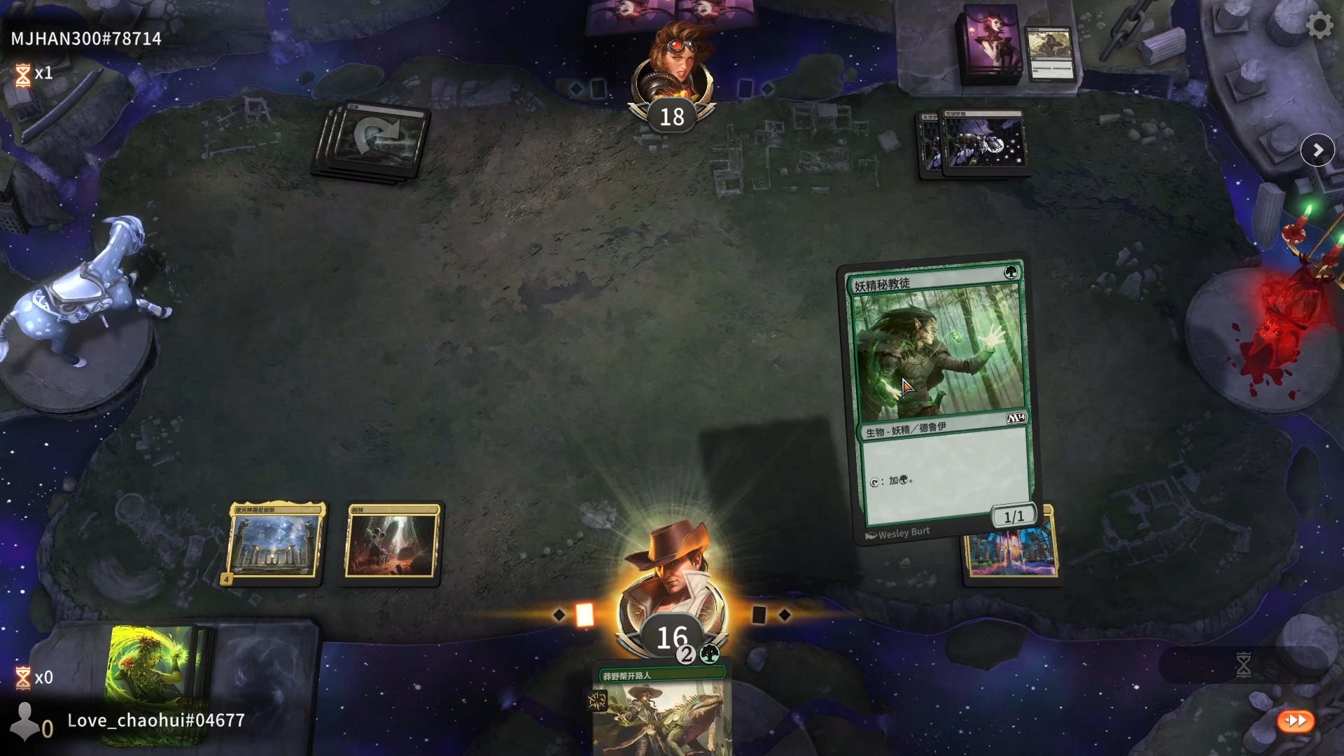 学玩万智牌竞技场-探索-大绿献力-20240605