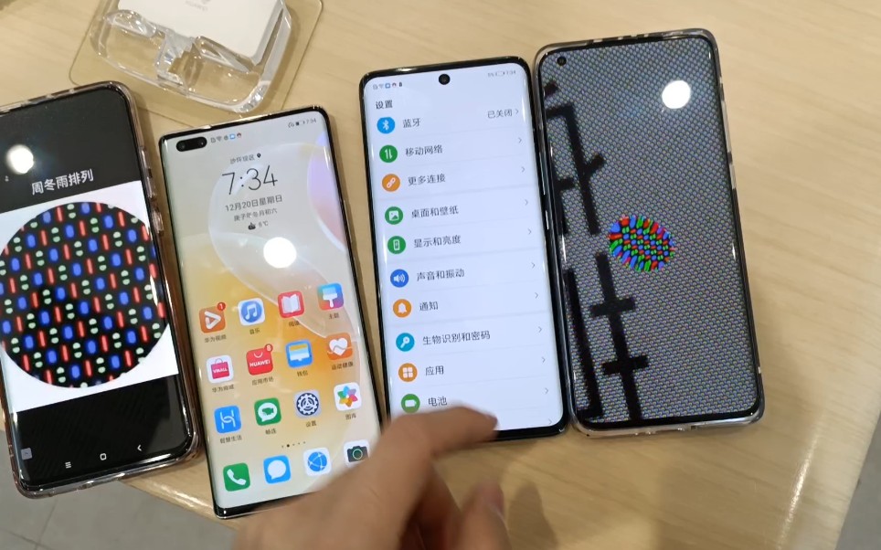 周冬雨排列华为nova8屏幕首发检测屏幕升级排列倒退