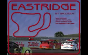 Tải video: 【游戏赛道评分】Eastridge 又一条把终点线放在弯道前的原创赛道