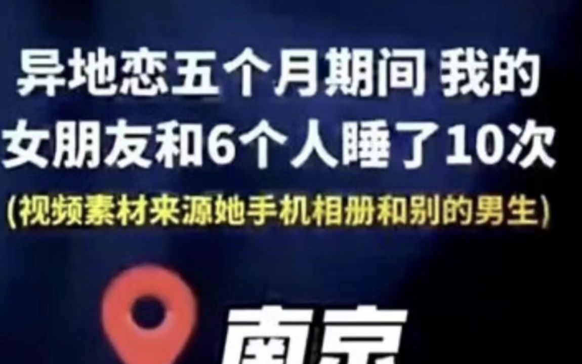 [图]炸裂！！这个比西安外国语大学63页PPT还哇塞呢~~