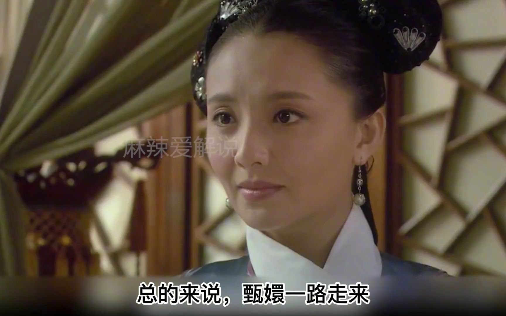 甄嬛传:甄嬛至死不知,崔槿汐3次背叛,次次致命,后宫人心难测