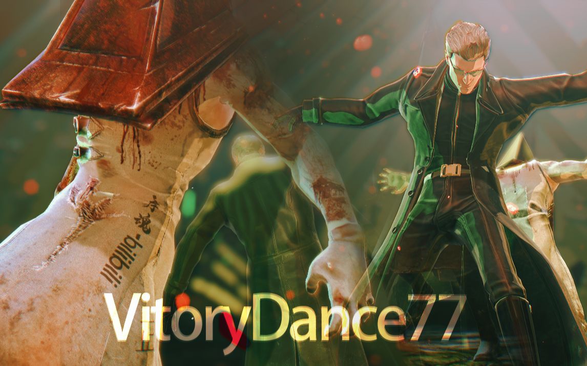 【浪漫世界MMD/4K竖屏】三角头X威叔◇VitoryDance77◆哔哩哔哩bilibili