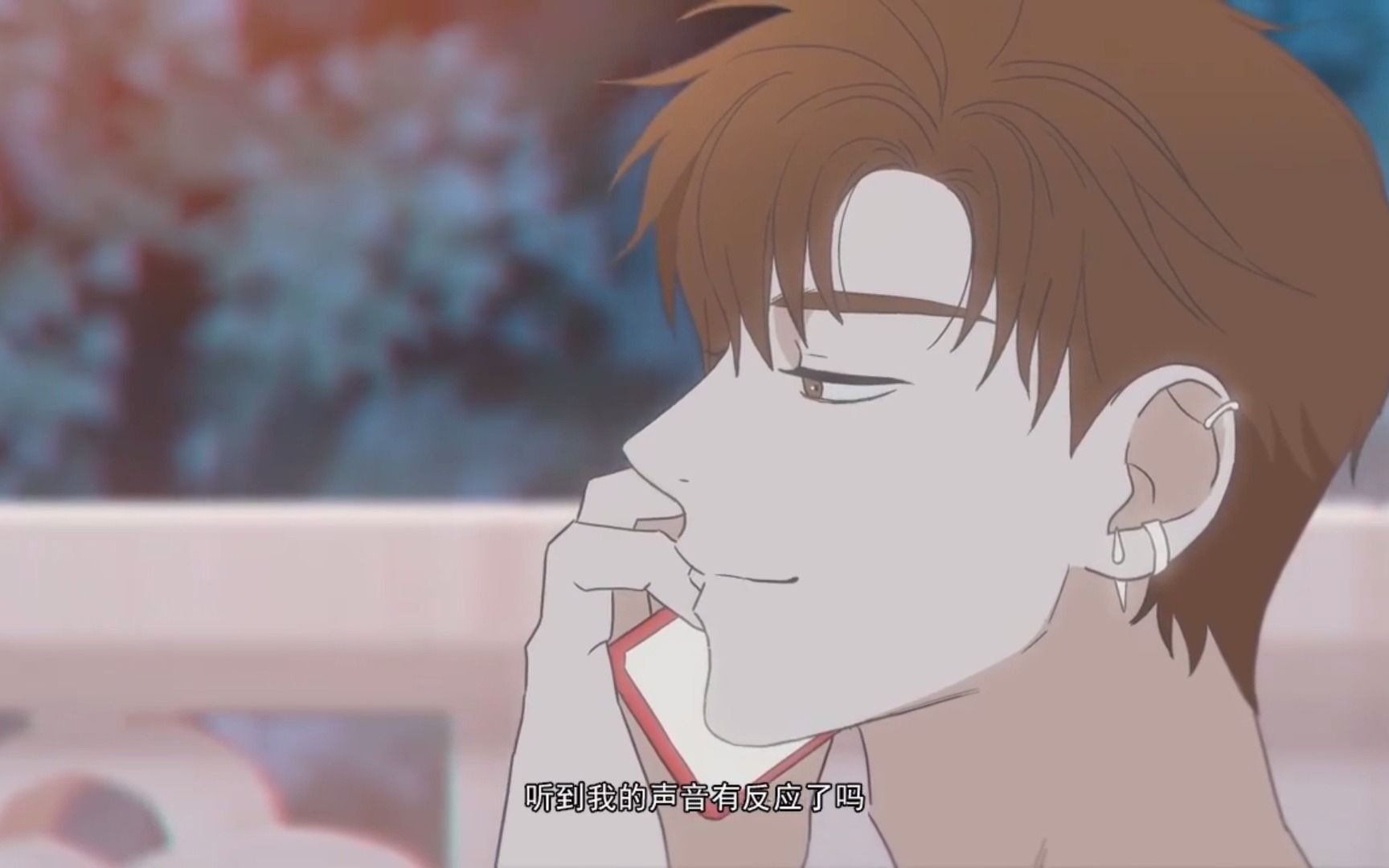 【语义错误】1234跟进 高清 这个学长有点坏啊!快进来磕糖姐妹们!