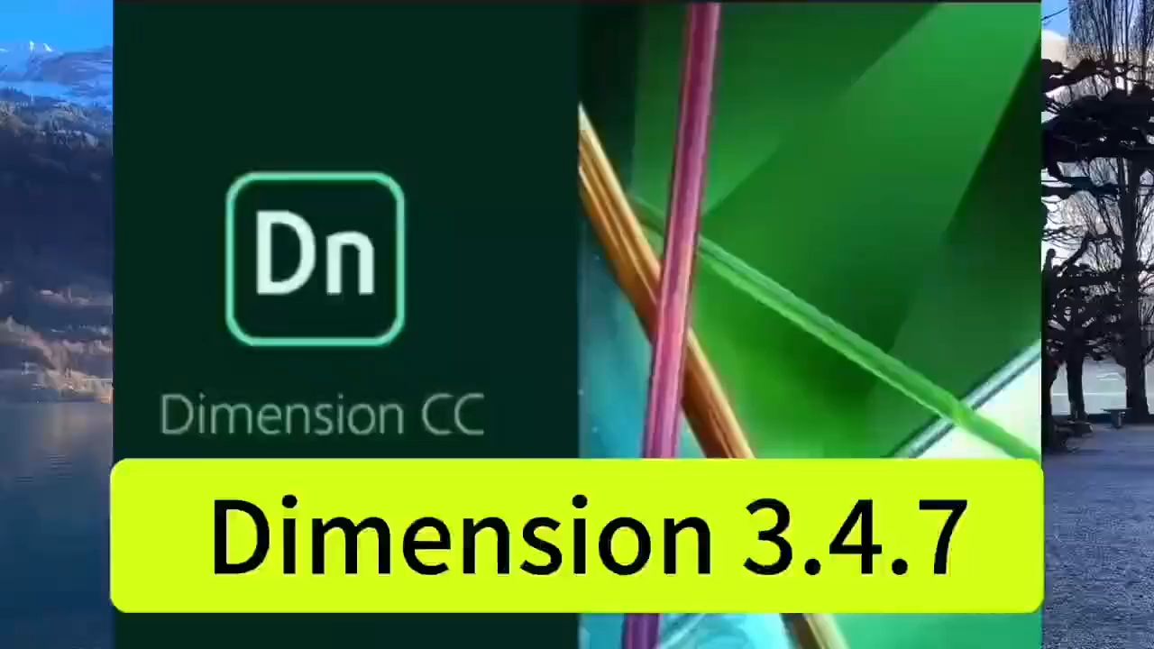 Dimension(Dn) 3.4.7软件最新版下载及详细安装步骤哔哩哔哩bilibili