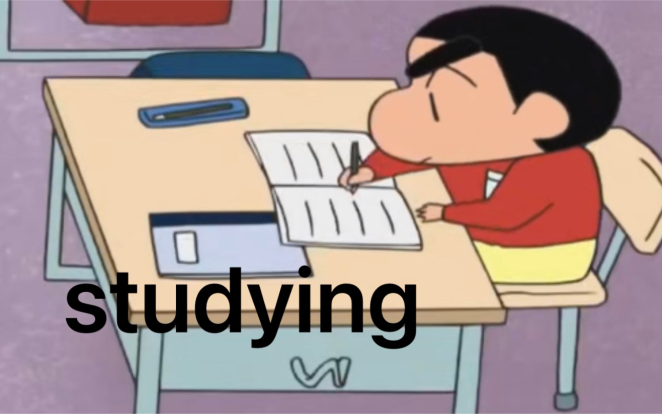 study with me | 无bgm 中间有下课铃声的课间音乐