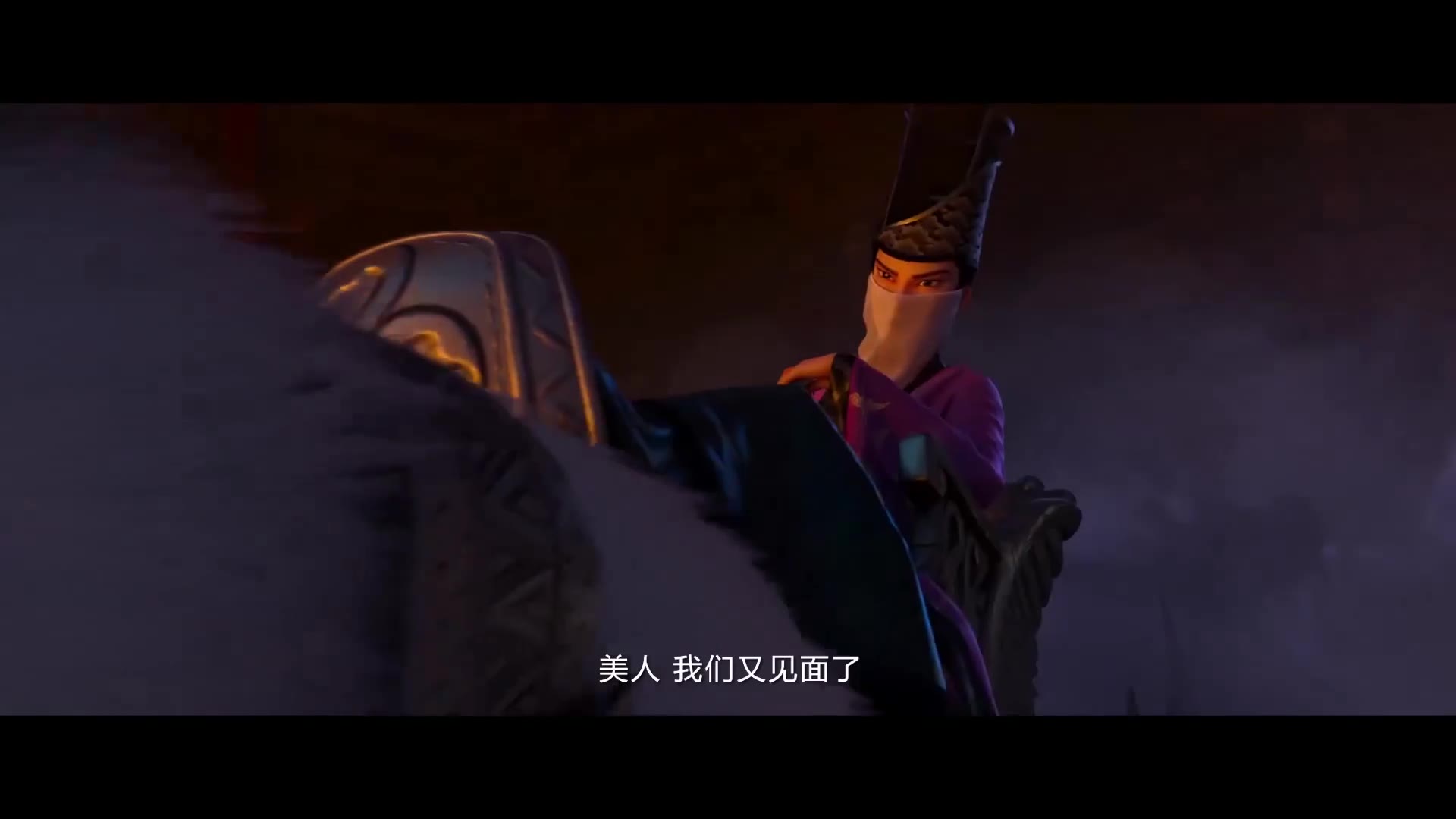 整了个白蛇缘起 小道士