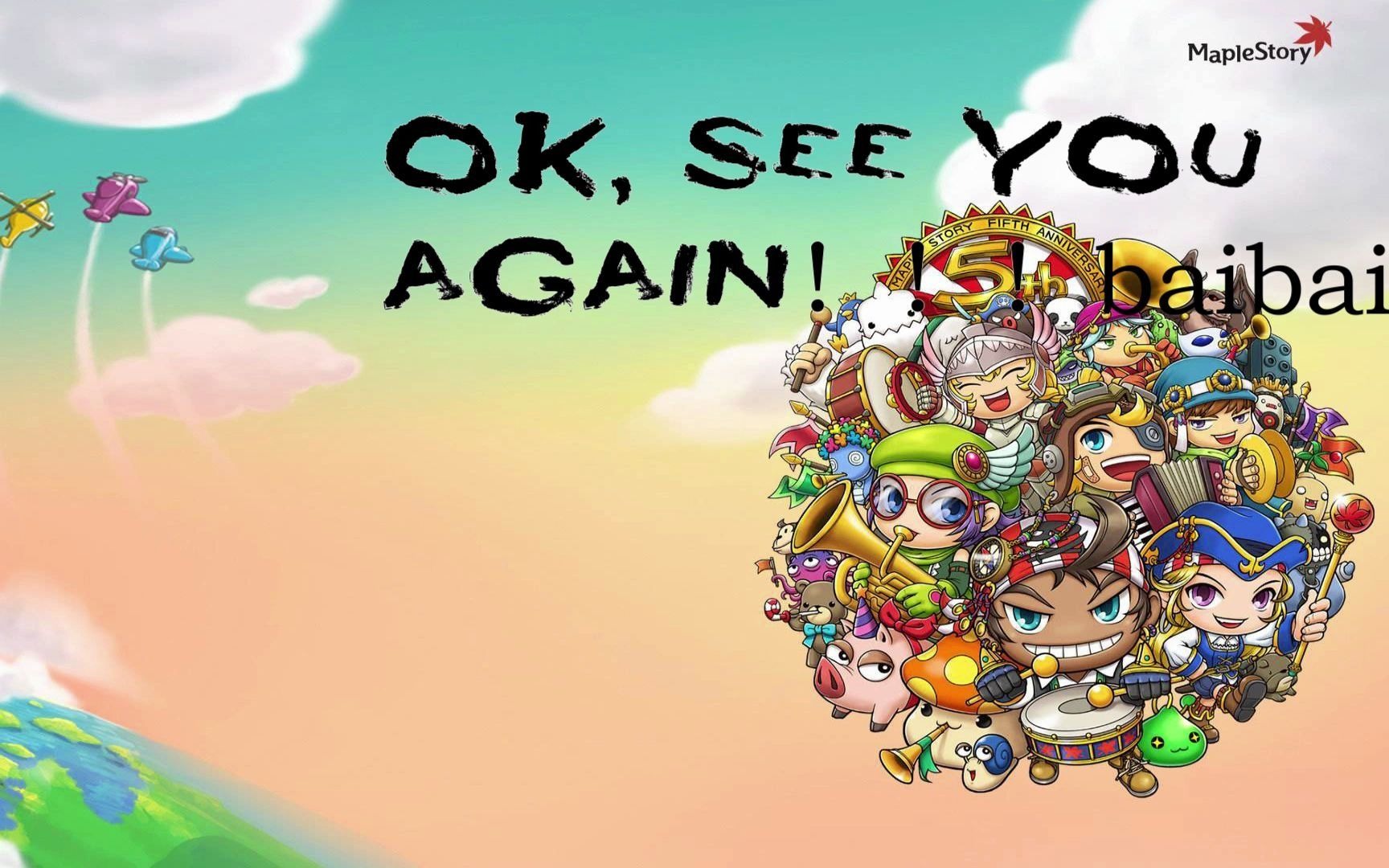 冒险岛079新服怎么样我们升级转职看看