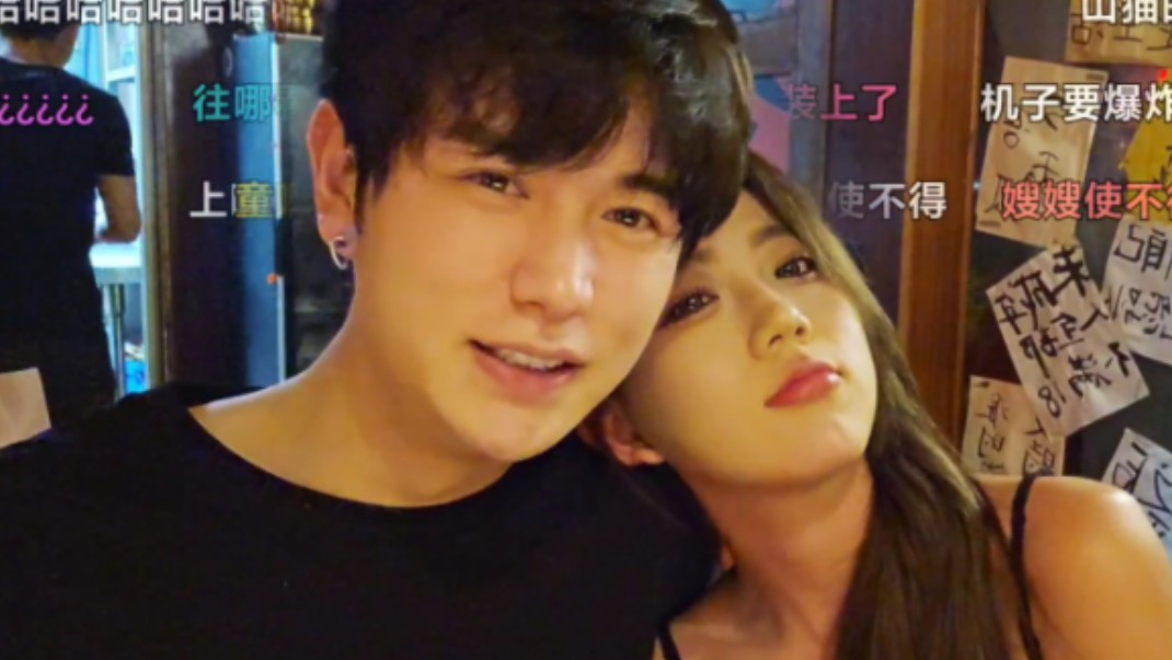 童锦程 山猫无名 2024-04-06【直播回放】