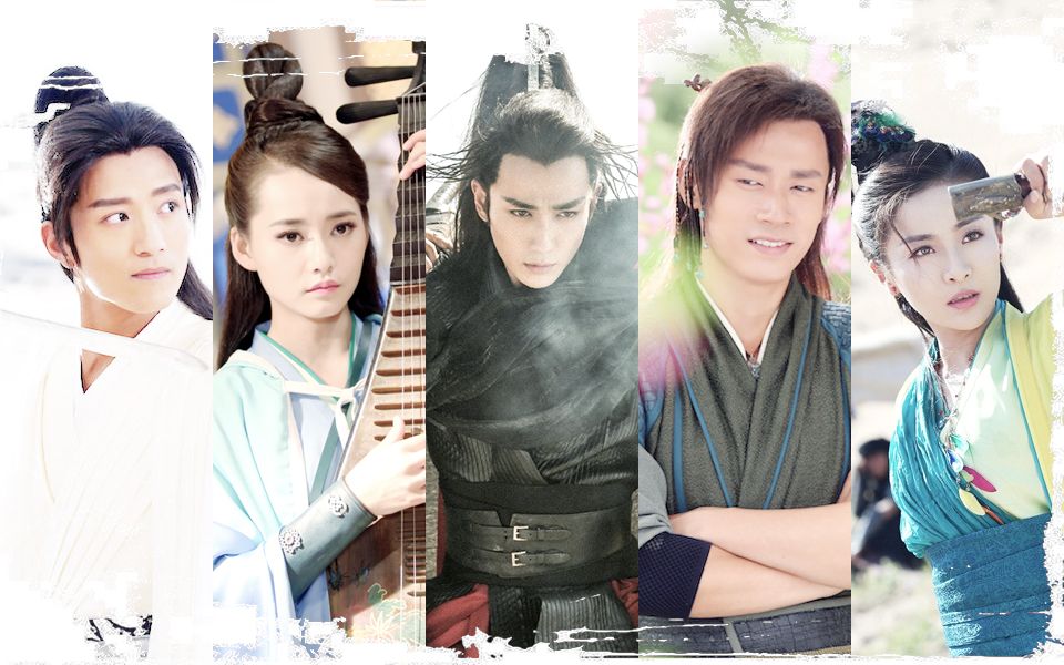 【古龙群侠传】新边城浪子混剪【路小佳×傅红雪 | 路傅】江湖梦