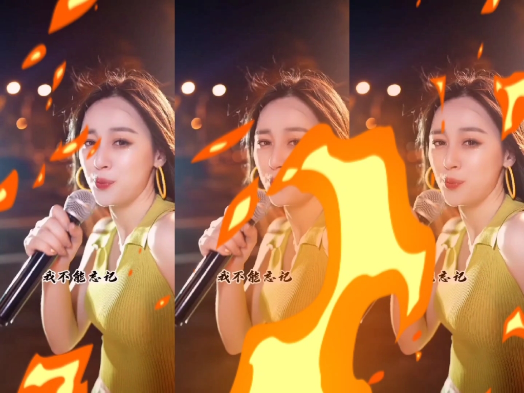 网红唐艺彩虹团《旧梦》